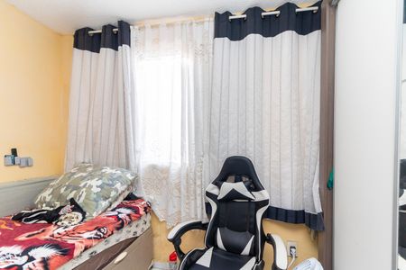 Apartamento à venda com 45m², 2 quartos e 1 vagaQuarto 2