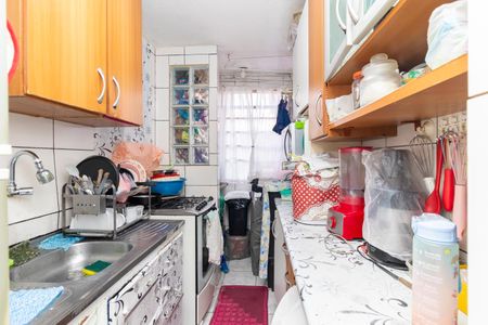 Apartamento à venda com 45m², 2 quartos e 1 vagaCozinha e Área de Serviço