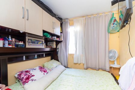 Apartamento à venda com 45m², 2 quartos e 1 vagaQuarto 1