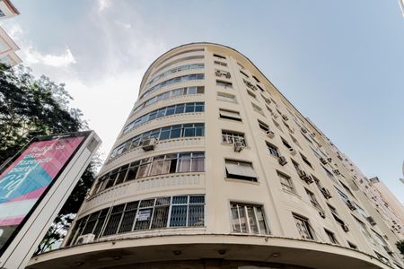 Apartamento à venda com 205m², 4 quartos e 1 vagaFachada do Prédio