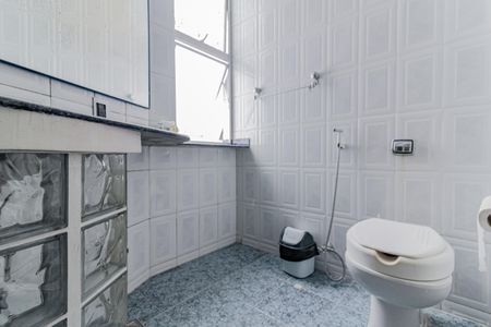 Apartamento à venda com 205m², 4 quartos e 1 vagaBanheiro Social