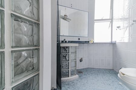 Apartamento à venda com 205m², 4 quartos e 1 vagaBanheiro Social