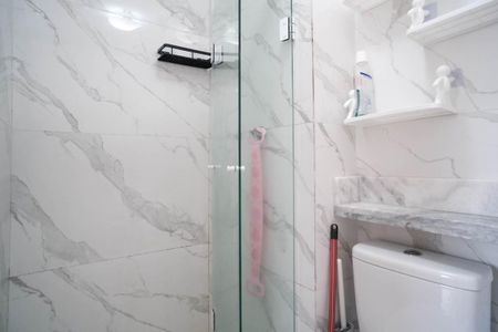 Apartamento à venda com 45m², 2 quartos e sem vagaBanheiro