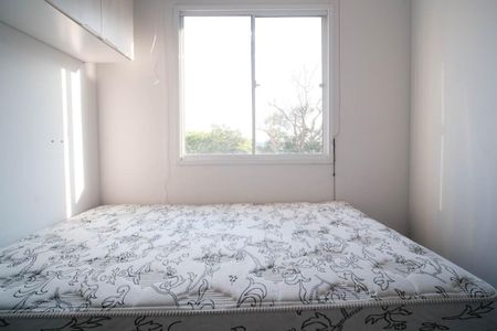 Apartamento à venda com 45m², 2 quartos e sem vagaQuarto 1