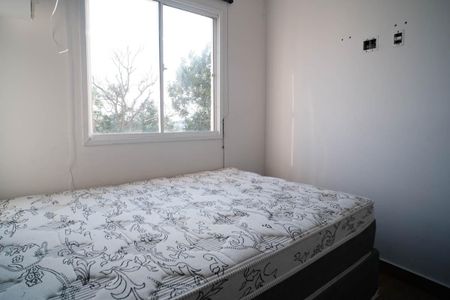 Apartamento à venda com 45m², 2 quartos e sem vagaQuarto 1