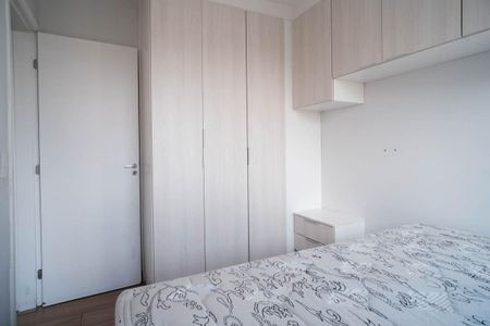 Apartamento à venda com 45m², 2 quartos e sem vagaQuarto 1
