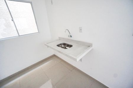 Apartamento à venda com 37m², 2 quartos e sem vaga Apartamento à venda com 37m², 2 quartos e sem vagaPia