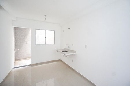 Apartamento à venda com 37m², 2 quartos e sem vaga Apartamento à venda com 37m², 2 quartos e sem vagaSala/Cozinha