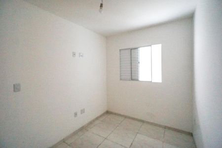 Apartamento à venda com 37m², 2 quartos e sem vaga Apartamento à venda com 37m², 2 quartos e sem vagaQuarto 02