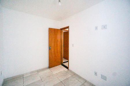 Apartamento à venda com 37m², 2 quartos e sem vaga Apartamento à venda com 37m², 2 quartos e sem vagaQuarto 02