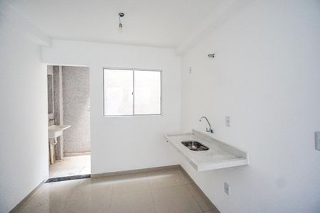 Apartamento à venda com 37m², 2 quartos e sem vaga Apartamento à venda com 37m², 2 quartos e sem vagaCozinha