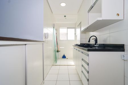Apartamento para alugar com 44m², 2 quartos e 1 vaga Apartamento para alugar com 44m², 2 quartos e 1 vagaCozinha