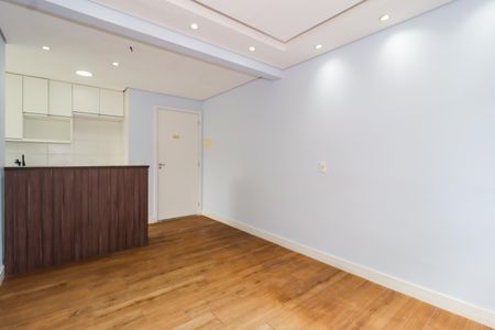 Apartamento para alugar com 44m², 2 quartos e 1 vaga Apartamento para alugar com 44m², 2 quartos e 1 vagaSala