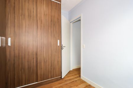 Apartamento para alugar com 44m², 2 quartos e 1 vaga Apartamento para alugar com 44m², 2 quartos e 1 vagaQuarto 1