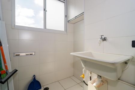 Apartamento para alugar com 44m², 2 quartos e 1 vaga Apartamento para alugar com 44m², 2 quartos e 1 vagaÁrea de Serviço