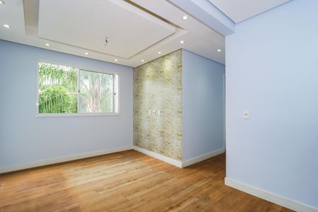 Apartamento para alugar com 44m², 2 quartos e 1 vaga Apartamento para alugar com 44m², 2 quartos e 1 vagaSala