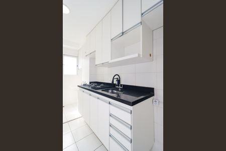 Apartamento para alugar com 44m², 2 quartos e 1 vaga Apartamento para alugar com 44m², 2 quartos e 1 vagaCozinha