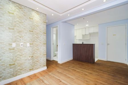 Apartamento para alugar com 44m², 2 quartos e 1 vaga Apartamento para alugar com 44m², 2 quartos e 1 vagaSala