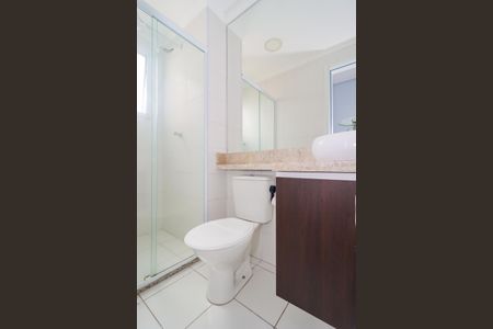 Apartamento para alugar com 44m², 2 quartos e 1 vaga Apartamento para alugar com 44m², 2 quartos e 1 vagaBanheiro