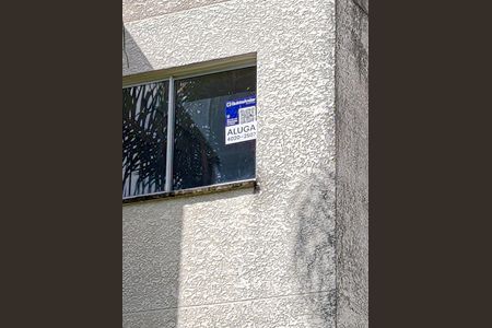 Apartamento para alugar com 44m², 2 quartos e 1 vaga Apartamento para alugar com 44m², 2 quartos e 1 vagaPlaca