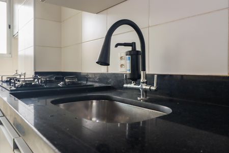 Apartamento para alugar com 44m², 2 quartos e 1 vaga Apartamento para alugar com 44m², 2 quartos e 1 vagaCozinha