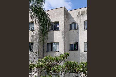 Apartamento para alugar com 44m², 2 quartos e 1 vaga Apartamento para alugar com 44m², 2 quartos e 1 vagaFachada