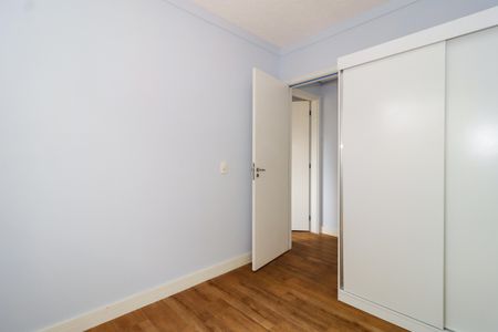 Apartamento para alugar com 44m², 2 quartos e 1 vaga Apartamento para alugar com 44m², 2 quartos e 1 vagaQuarto 2