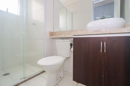 Apartamento para alugar com 44m², 2 quartos e 1 vaga Apartamento para alugar com 44m², 2 quartos e 1 vagaBanheiro