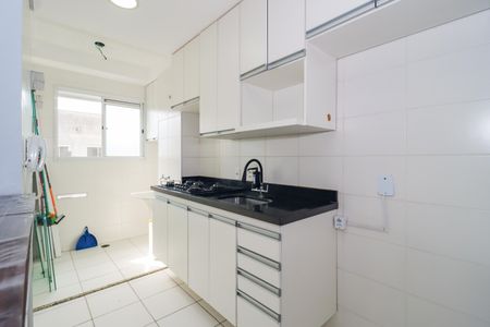 Apartamento para alugar com 44m², 2 quartos e 1 vaga Apartamento para alugar com 44m², 2 quartos e 1 vagaCozinha