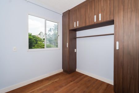 Apartamento para alugar com 44m², 2 quartos e 1 vaga Apartamento para alugar com 44m², 2 quartos e 1 vagaQuarto 1