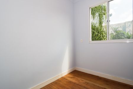 Apartamento para alugar com 44m², 2 quartos e 1 vaga Apartamento para alugar com 44m², 2 quartos e 1 vagaQuarto 1