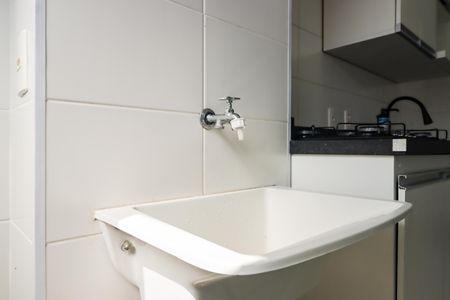 Apartamento para alugar com 44m², 2 quartos e 1 vaga Apartamento para alugar com 44m², 2 quartos e 1 vagaÁrea de Serviço