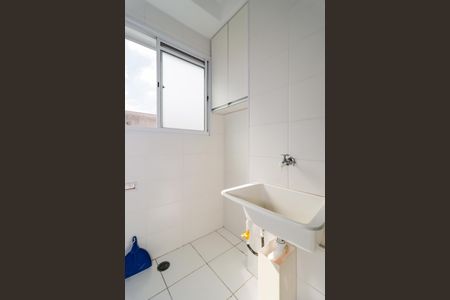 Apartamento para alugar com 44m², 2 quartos e 1 vaga Apartamento para alugar com 44m², 2 quartos e 1 vagaÁrea de Serviço