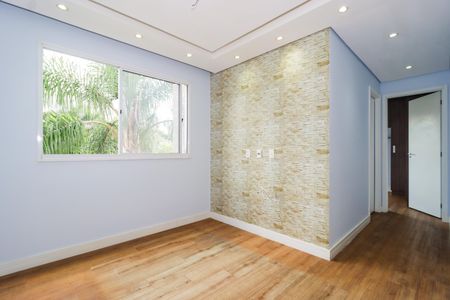 Apartamento para alugar com 44m², 2 quartos e 1 vaga Apartamento para alugar com 44m², 2 quartos e 1 vagaSala