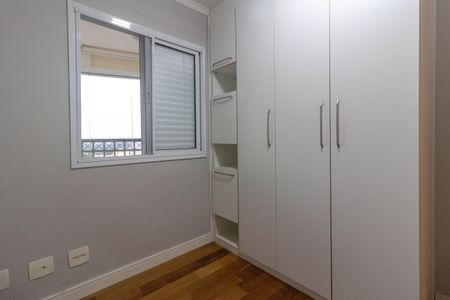 Apartamento à venda com 93m², 3 quartos e 2 vagasQuarto