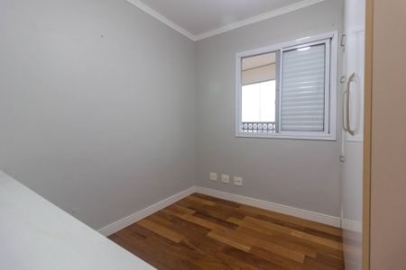 Apartamento à venda com 93m², 3 quartos e 2 vagasSuíte 1