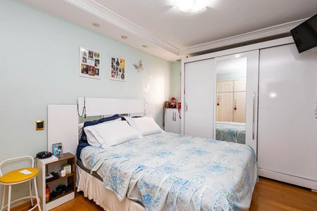 Apartamento à venda com 105m², 3 quartos e 1 vagaSuíte 1