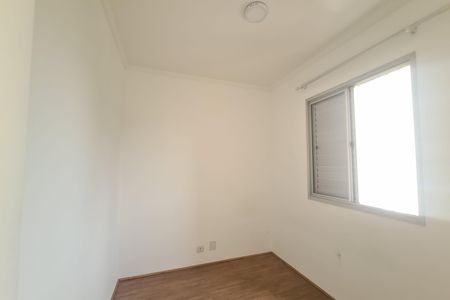 Apartamento para alugar com 64m², 3 quartos e 1 vagaQuarto 2