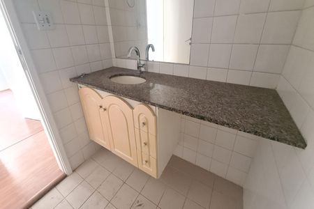 Apartamento para alugar com 64m², 3 quartos e 1 vagaBanheiro