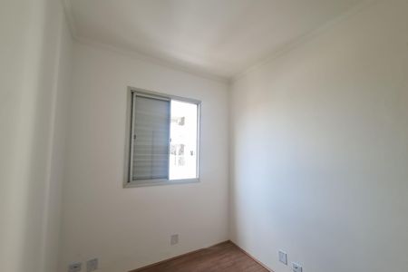 Apartamento para alugar com 64m², 3 quartos e 1 vagaQuarto 1
