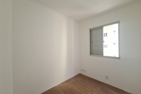 Apartamento para alugar com 64m², 3 quartos e 1 vagaQuarto 1