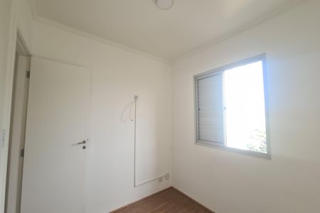 Apartamento para alugar com 64m², 3 quartos e 1 vagaQuarto 3