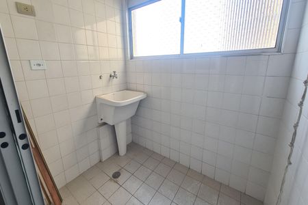Apartamento para alugar com 64m², 3 quartos e 1 vagaÁrea de Serviço