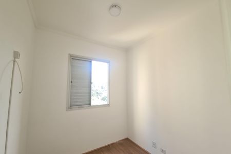 Apartamento para alugar com 64m², 3 quartos e 1 vagaQuarto 3