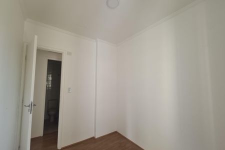 Apartamento para alugar com 64m², 3 quartos e 1 vagaQuarto 1
