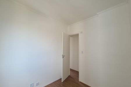 Apartamento para alugar com 64m², 3 quartos e 1 vagaQuarto 1