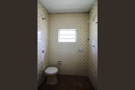 Casa para alugar com 277m², 3 quartos e 2 vagasBanheiro Social 2