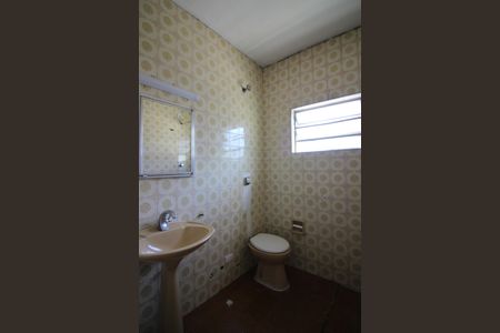 Casa para alugar com 277m², 3 quartos e 2 vagasBanheiro Social 2