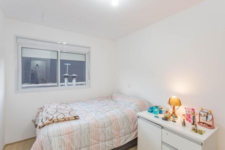 Apartamento para alugar com 45m², 1 quarto e 1 vagaQuarto 1