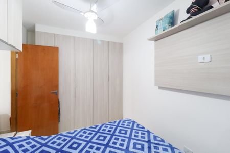 Apartamento à venda com 35m², 1 quarto e sem vagaQuarto 